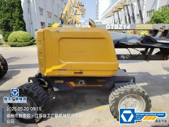 徐工GTBZ14J曲臂式高空作業平臺