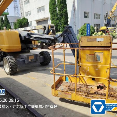 徐工GTBZ14J曲臂式高空作业平台