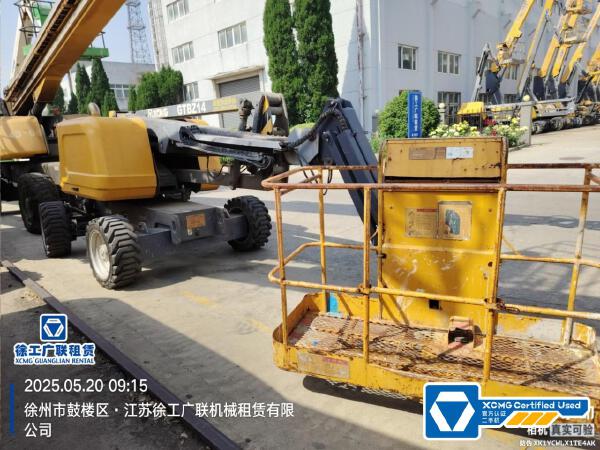 徐工GTBZ14J曲臂式高空作業平臺