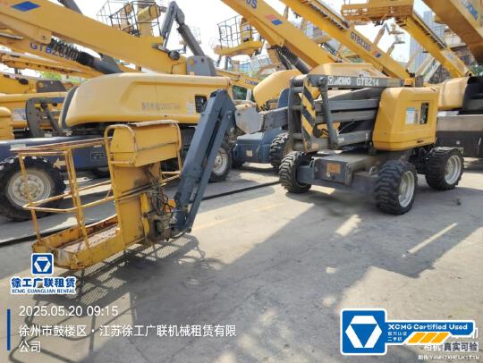徐工GTBZ14J曲臂式高空作業平臺