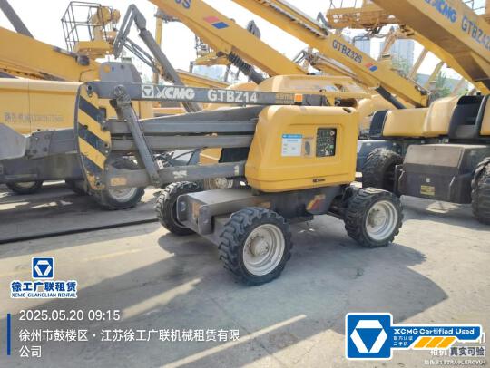 徐工GTBZ14J曲臂式高空作業平臺