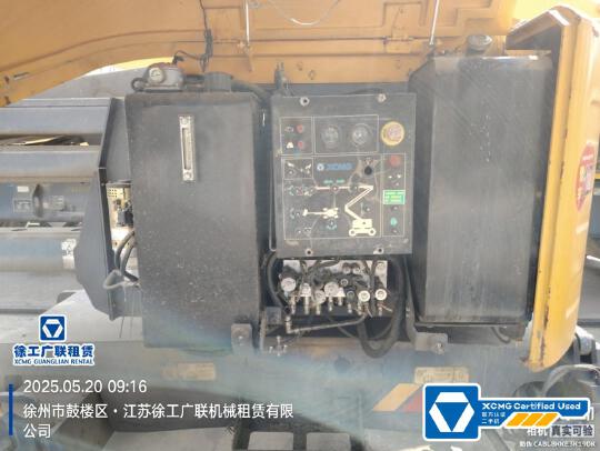 徐工GTBZ14J曲臂式高空作業平臺