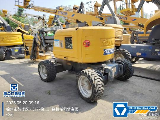 徐工GTBZ14J曲臂式高空作業平臺