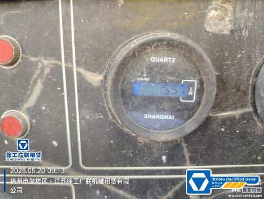 徐工GTBZ14J曲臂式高空作業平臺