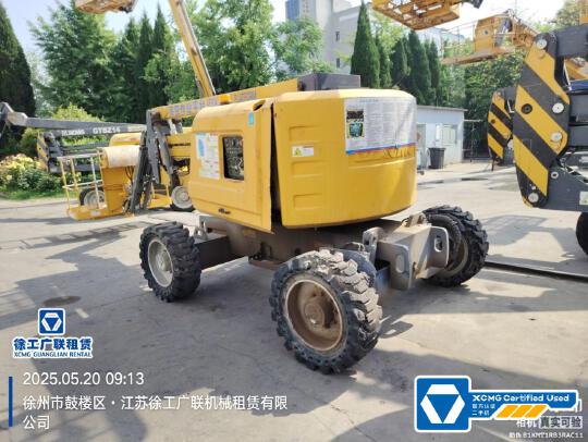 徐工GTBZ14J曲臂式高空作業平臺