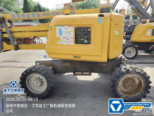 徐工GTBZ14J曲臂式高空作業平臺