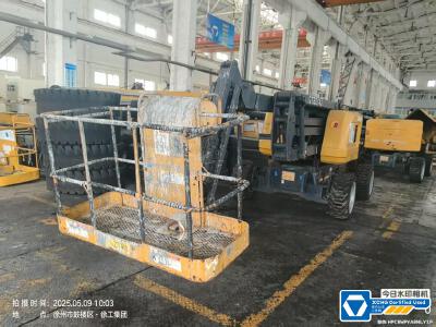 徐工GTBZ14J曲臂式高空作業(yè)平臺