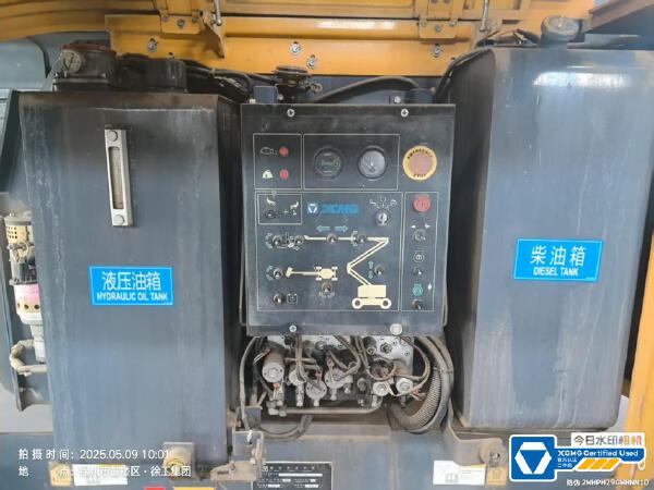 徐工GTBZ14J曲臂式高空作業(yè)平臺(tái)