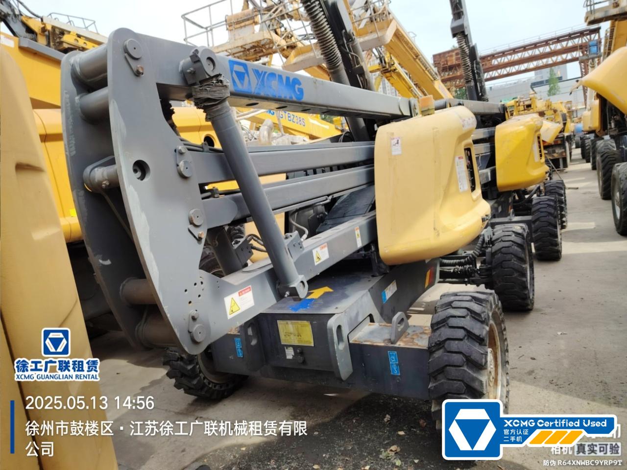 徐工GTBZ14J曲臂式高空作業平臺