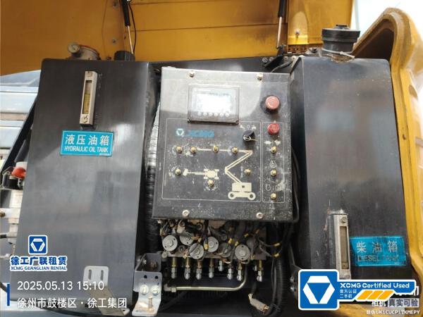 徐工GTBZ14J曲臂式高空作業平臺