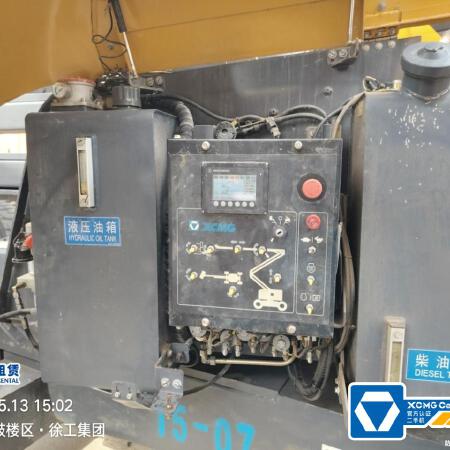 徐工GTBZ14J曲臂式高空作业平台