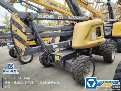 徐工GTBZ14J曲臂式高空作業平臺