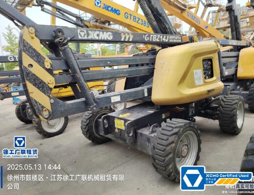 徐工GTBZ14J曲臂式高空作业平台