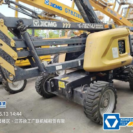 徐工GTBZ14J曲臂式高空作业平台