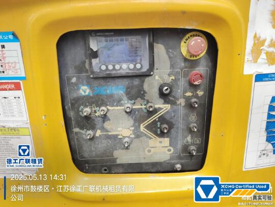 徐工GTBZ14J曲臂式高空作業平臺