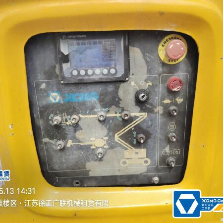 徐工GTBZ14J曲臂式高空作业平台