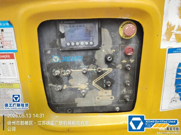 徐工GTBZ14J曲臂式高空作業平臺