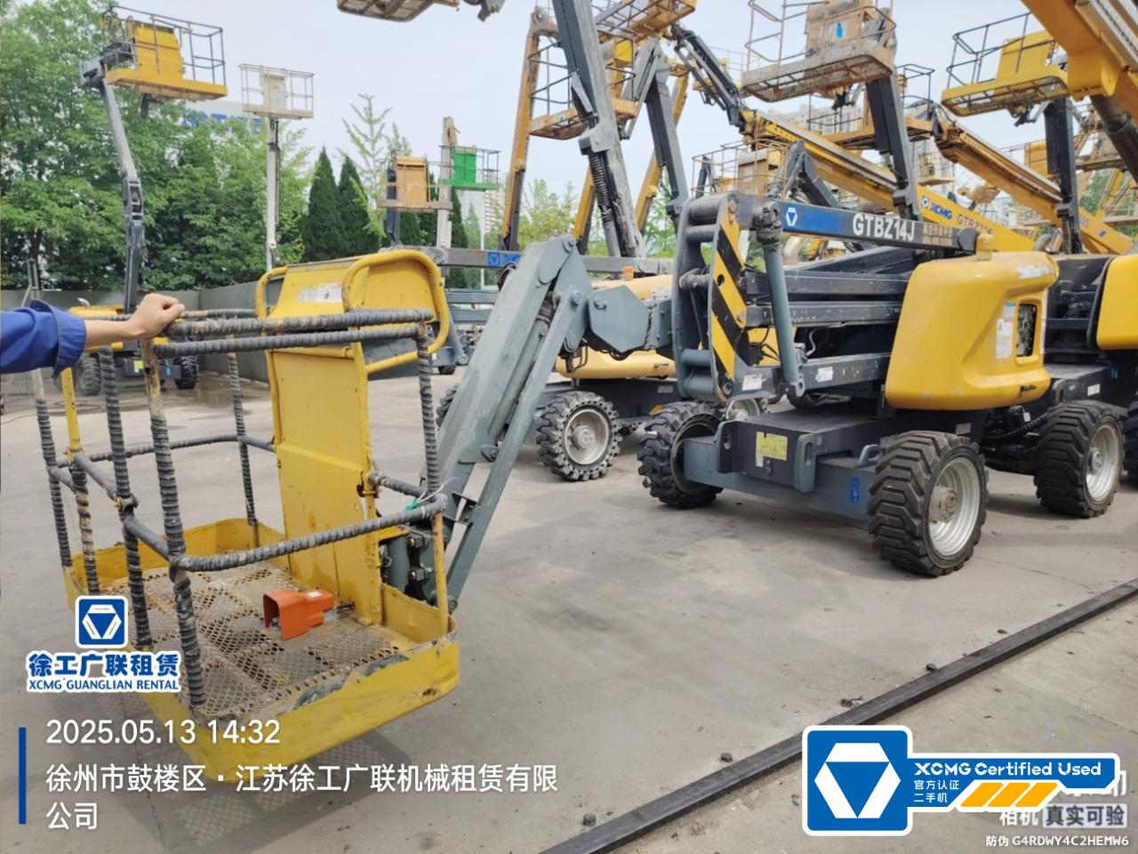 徐工GTBZ14J曲臂式高空作業平臺