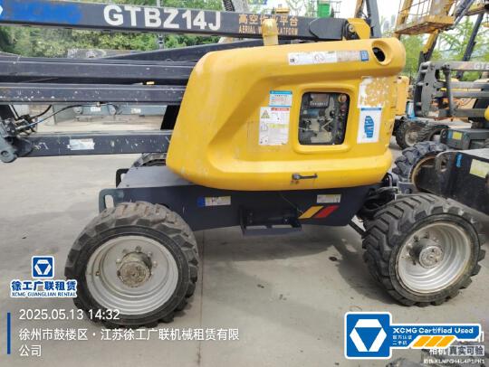 徐工GTBZ14J曲臂式高空作業平臺