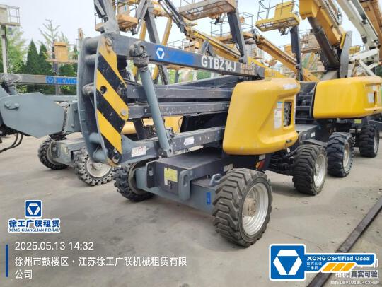 徐工GTBZ14J曲臂式高空作業平臺