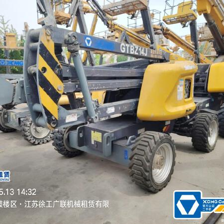 徐工GTBZ14J曲臂式高空作业平台