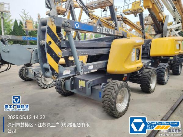 徐工GTBZ14J曲臂式高空作業平臺