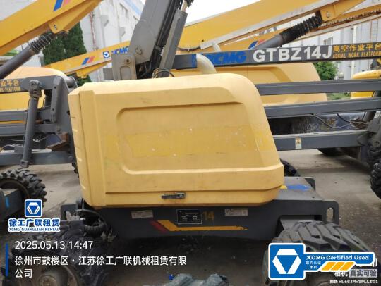 徐工GTBZ14J曲臂式高空作業平臺