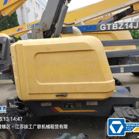 徐工GTBZ14J曲臂式高空作业平台