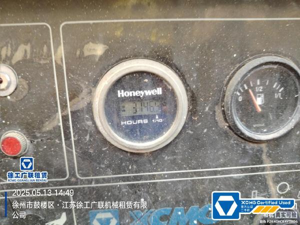 徐工GTBZ14J曲臂式高空作業平臺