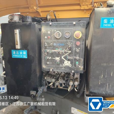 徐工GTBZ14J曲臂式高空作业平台