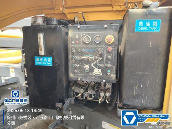 徐工GTBZ14J曲臂式高空作業(yè)平臺