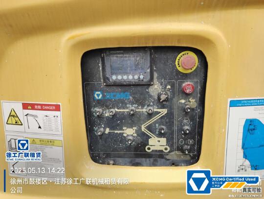 徐工GTBZ14J曲臂式高空作業平臺