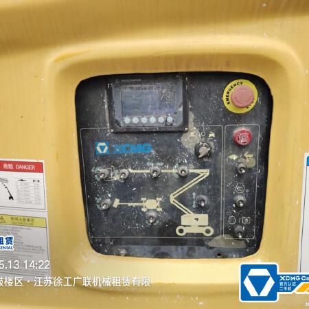 徐工GTBZ14J曲臂式高空作业平台