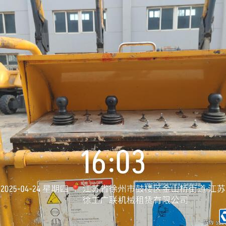 徐工GTBZ14J曲臂式高空作业平台