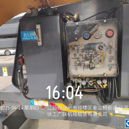 徐工GTBZ14J曲臂式高空作业平台
