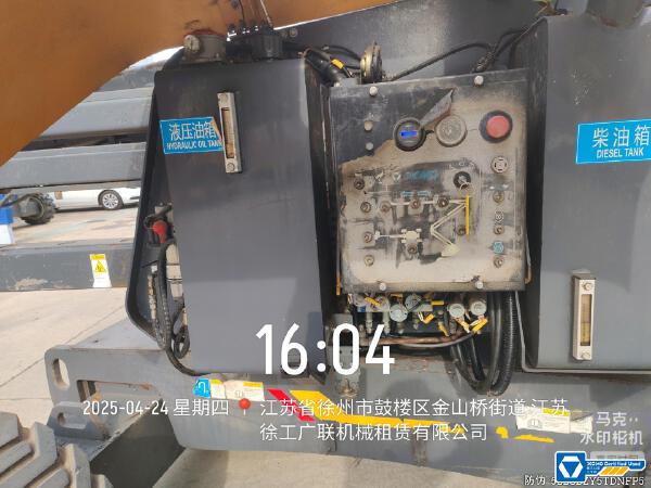 徐工GTBZ14J曲臂式高空作業(yè)平臺(tái)