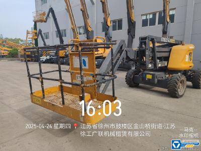 徐工GTBZ14J曲臂式高空作業平臺