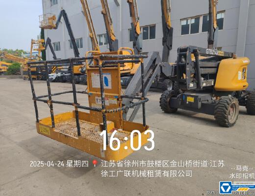 徐工GTBZ14J曲臂式高空作业平台