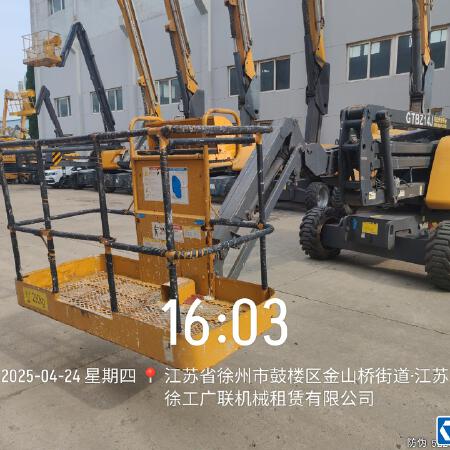 徐工GTBZ14J曲臂式高空作业平台