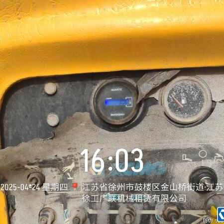 徐工GTBZ14J曲臂式高空作业平台