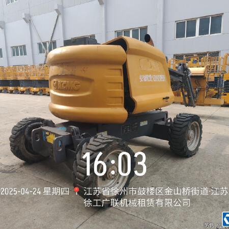 徐工GTBZ14J曲臂式高空作业平台