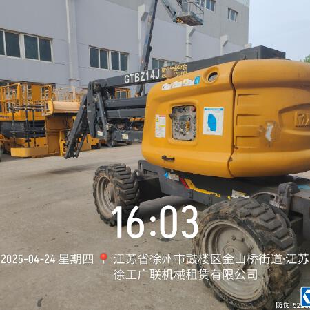 徐工GTBZ14J曲臂式高空作业平台