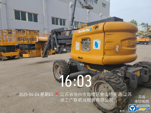 徐工GTBZ14J曲臂式高空作業(yè)平臺(tái)