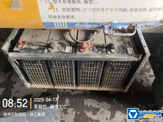 徐工GTBZ14JD曲臂式高空作業(yè)平臺(tái)