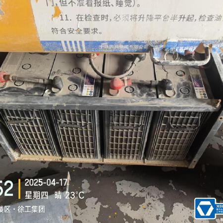 徐工GTBZ14JD曲臂式高空作业平台