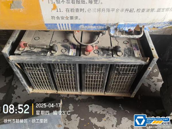 徐工GTBZ14JD曲臂式高空作業(yè)平臺(tái)