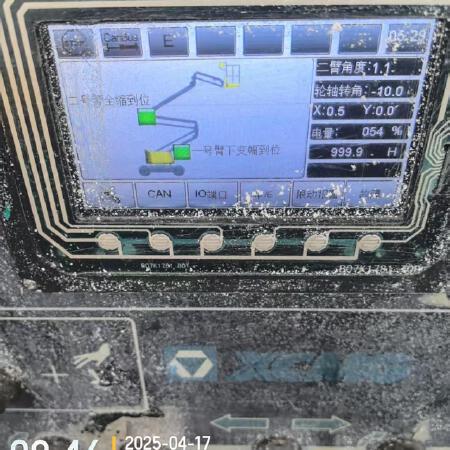 徐工GTBZ14JD曲臂式高空作业平台