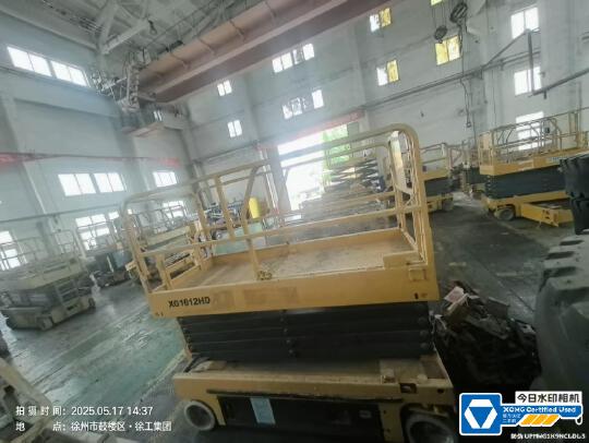 徐工GTJZ1412剪叉式高空作業平臺