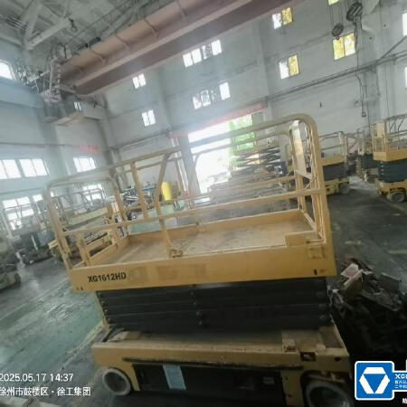 徐工GTJZ1412剪叉式高空作业平台