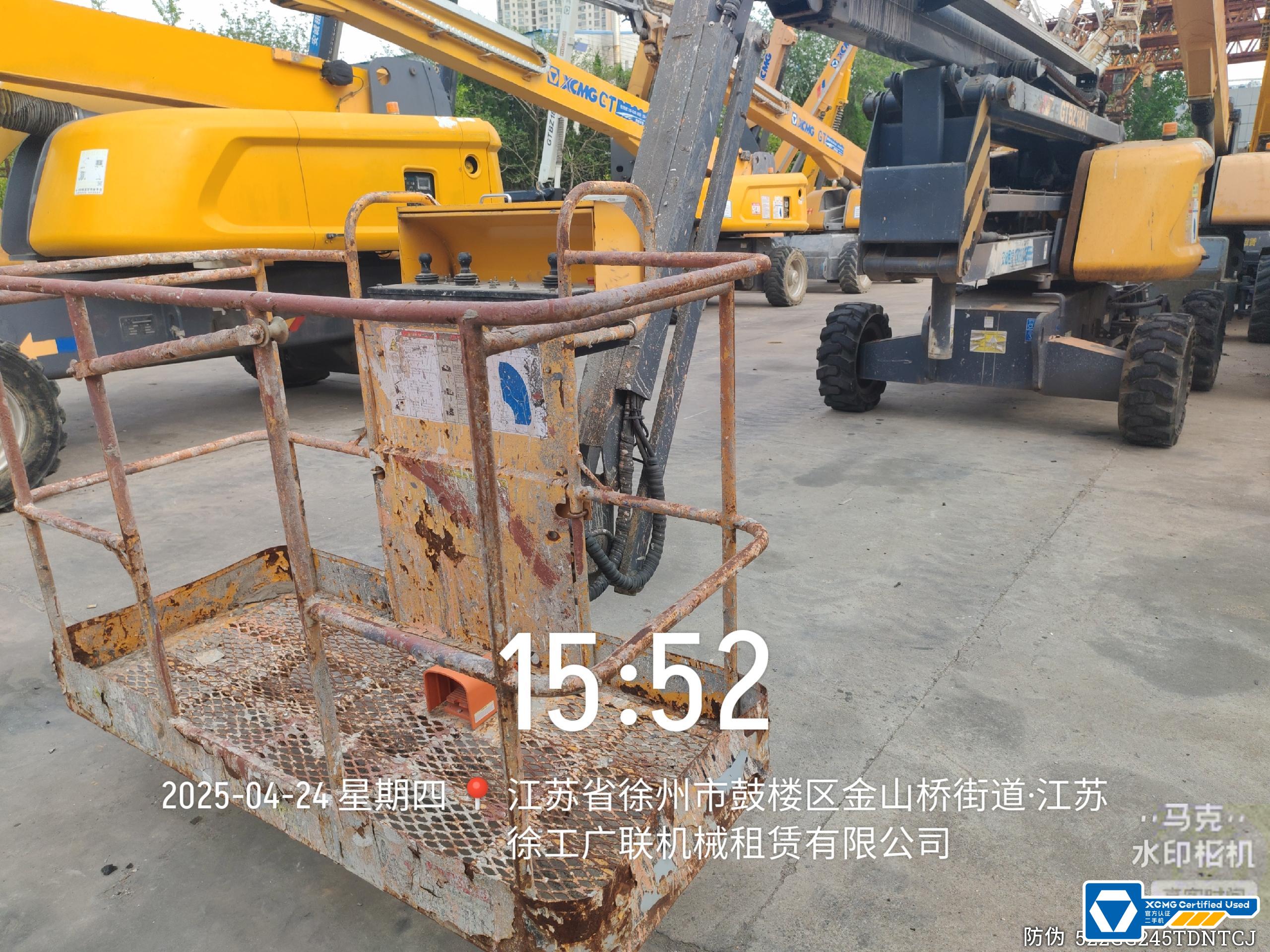 徐工GTBZ18A1曲臂式高空作業平臺
